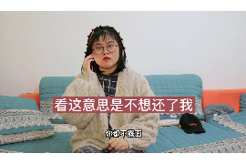 高密专业讨债公司有哪些核心服务？